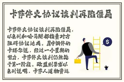 榴莲视频APP下载安装免费